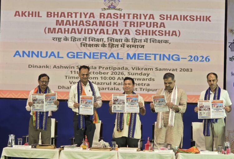 Tripura Governor attends Adivasi Baul Utsav, cultural programme in Jampuijala