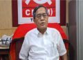 CPI(M) Targets Civic Failure & Corruption Ahead of Civic Body Polls