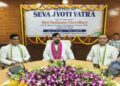 Inter-Departmental Synergy Key to ‘Seva Jyoti Yatra’ Success: Minister