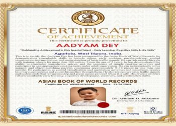 Three-year-old Agartala boy recognised by Asian Book of World Records